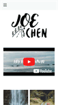Mobile Screenshot of joechenstudio.com